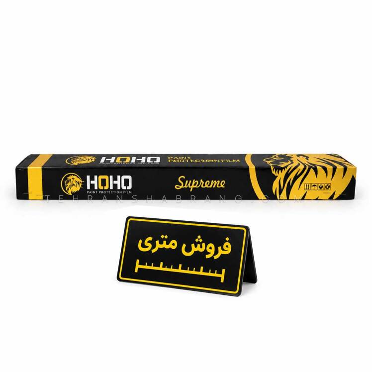 کاور محافظتی خودرو ppf