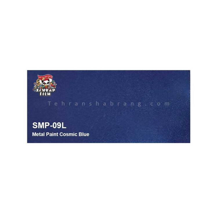کاوربدنه مشکی کد SCM-A01F برند اکس اف XF