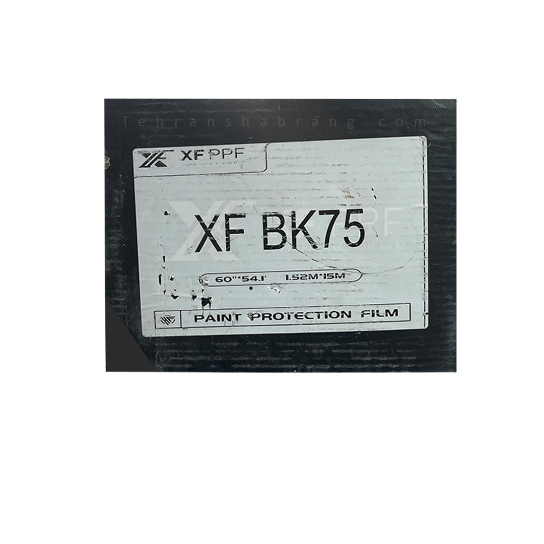 کاور بدنه برند XF (ایکس اف) بلک براق