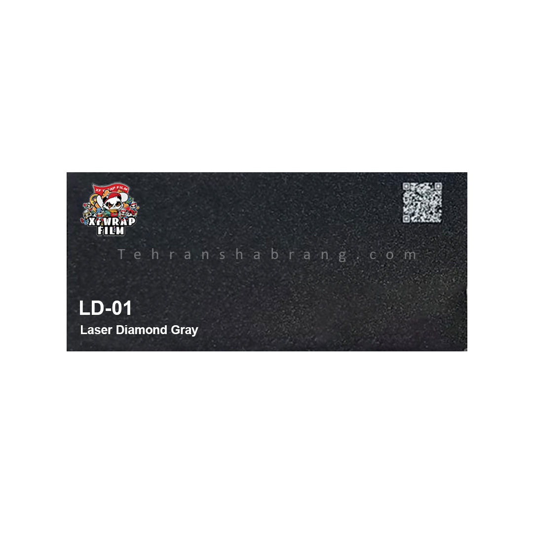 کاوربدنه طوسی الماسی-لیزری کد LD-01 برند اکس اف XF
