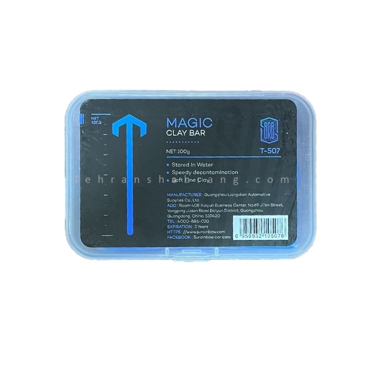 خمیر کلی نرم برند MAGIC
