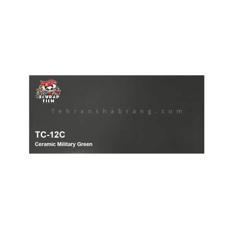 کاوربدنه سبز ارتشی سرامیکی کد TC-12C برند اکس اف XF
