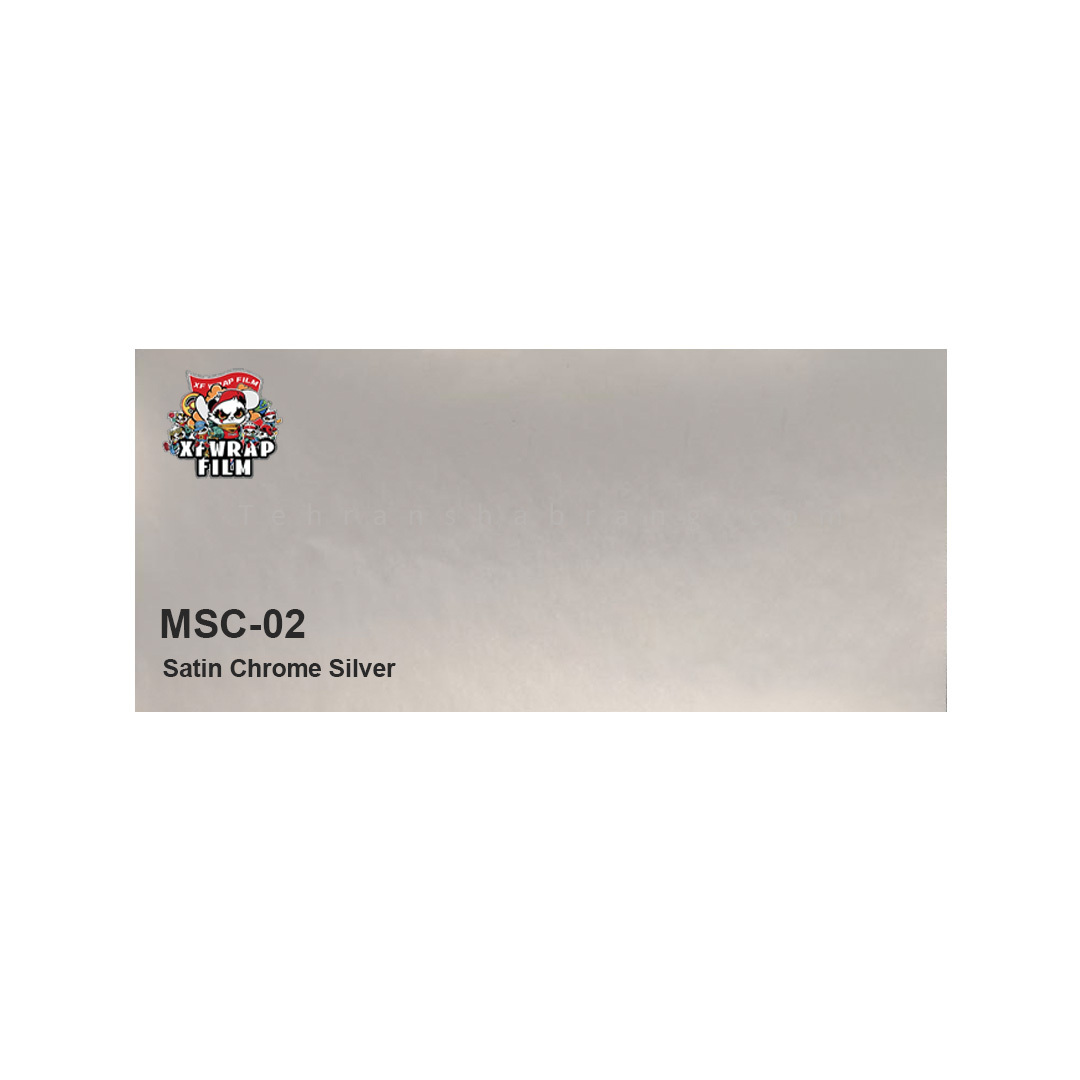 کاوربدنه کروم سیلور ساتن کد MSC-02 برند اکس اف XF